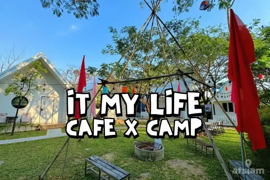 我的生活帐篷与小屋的营地资料照片