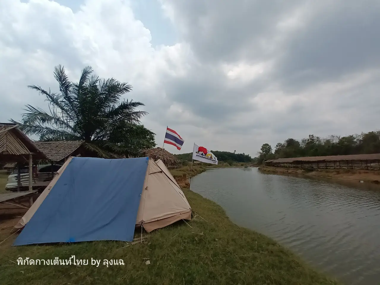 赛斋竹园溪畔营地的营地资料照片